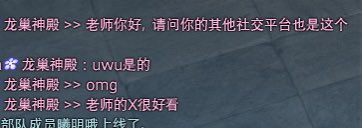 🐾没馅儿的小包子🌈 tweet media