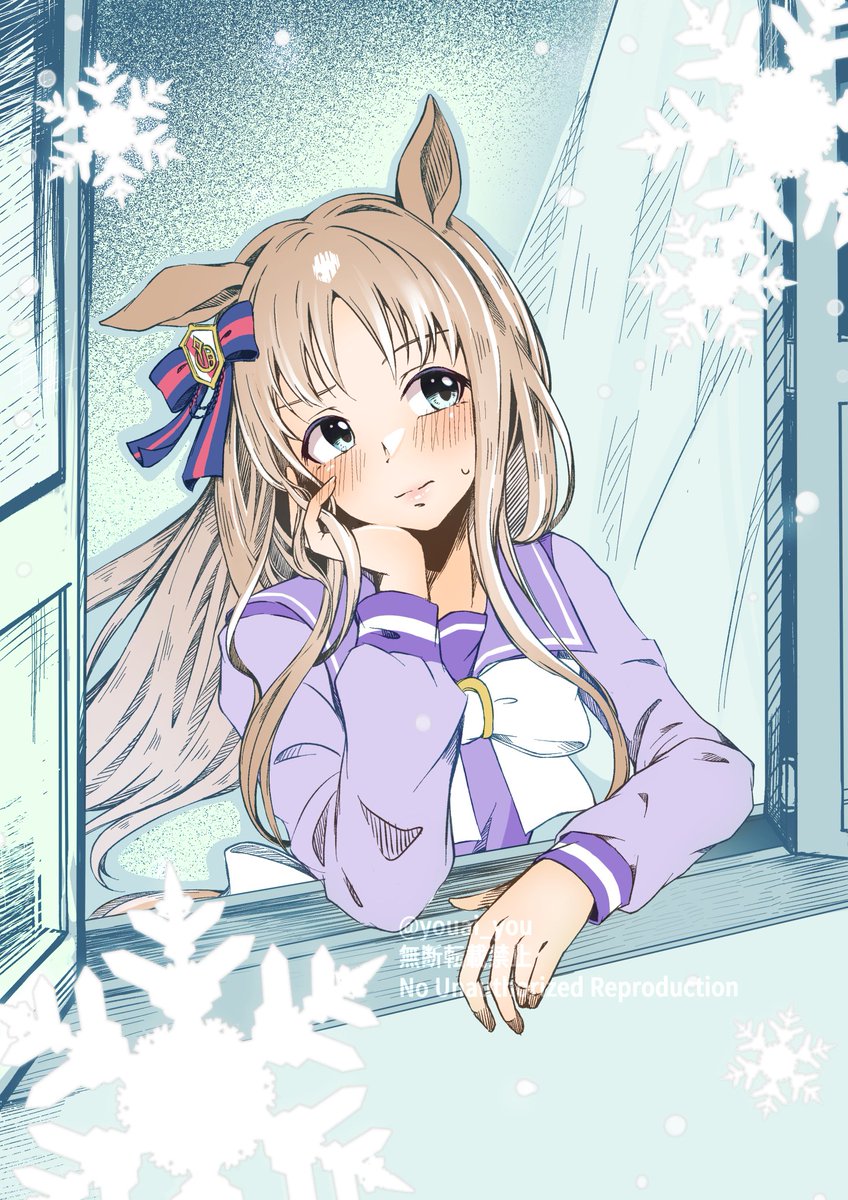 グラスワンダー