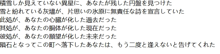 希希 (シシ) tweet media