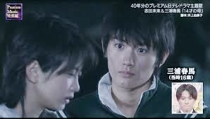 men's FUDGE 三浦春馬 三浦春馬」のアイデア 42 件 | 三浦春馬, 三浦, うつくしい ひと