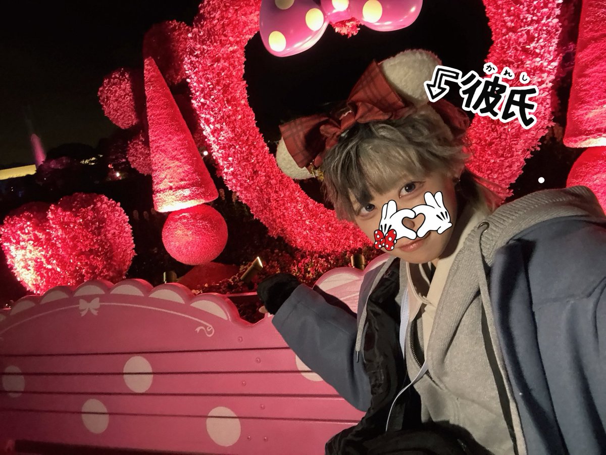 ゆらねろ。 (@_YurA_o0____) / Posts / X