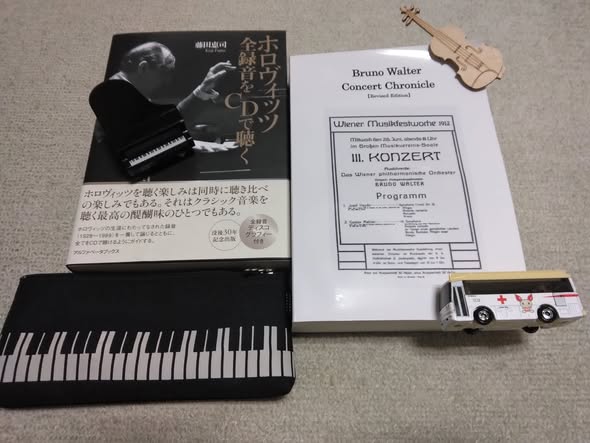 ホロヴィッツの未発表録音で、大物音源といえば、ワルター＆NYPとの