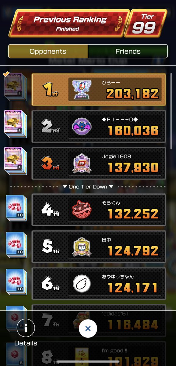 ひろー tweet media