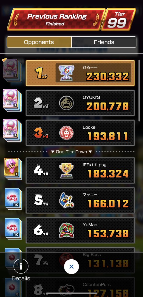 ひろー tweet media