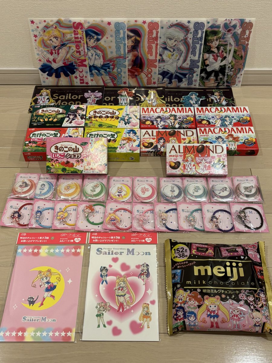 🐈‍⬛🌙

イオン、ファミリーマート、セブンイレブン、ローソン フルコンプリートセット✨️
(※プレゼント用)

 #セーラームーン明治