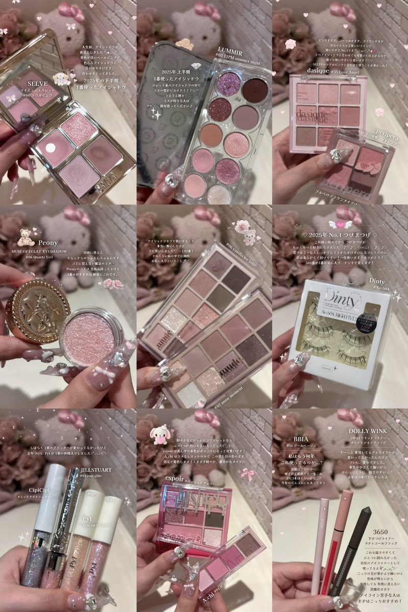 SE827O_O's tweet image. ˚｡⋆ ꪆৎ  𝐌𝐘 𝐁𝐄𝐒𝐓 𝐂𝐎𝐒𝐌𝐄 𝟐𝟎𝟐𝟓 ⟡˚.⋆

TikTok用に写真を作ったので
文字が読みにくくてごめんなさい(&amp;gt;_&amp;lt;)
好評だったのでXにも…！🤍🤍

ブルベ冬 / 混合肌 / ピンクが好き
彩度高めの色が得意です🙆🏻♡

〈 2年連続ベスコスに選んだもの 〉
・JILLSTUARTのグリッター…