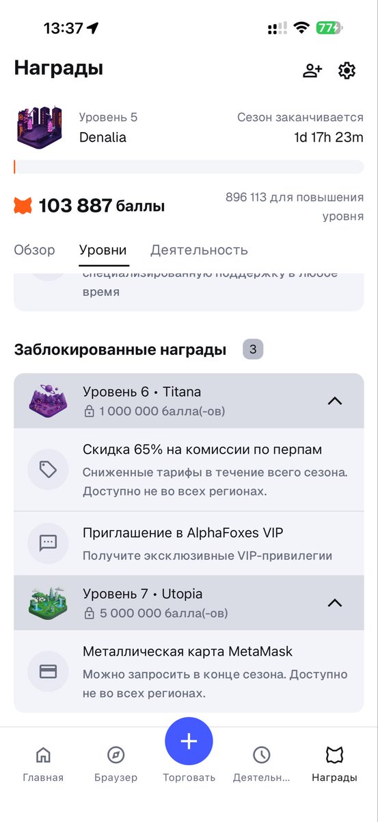 SaversCrypto tweet media