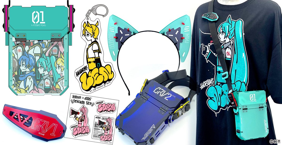 パナソニー (@panasonynet) / Posts / X