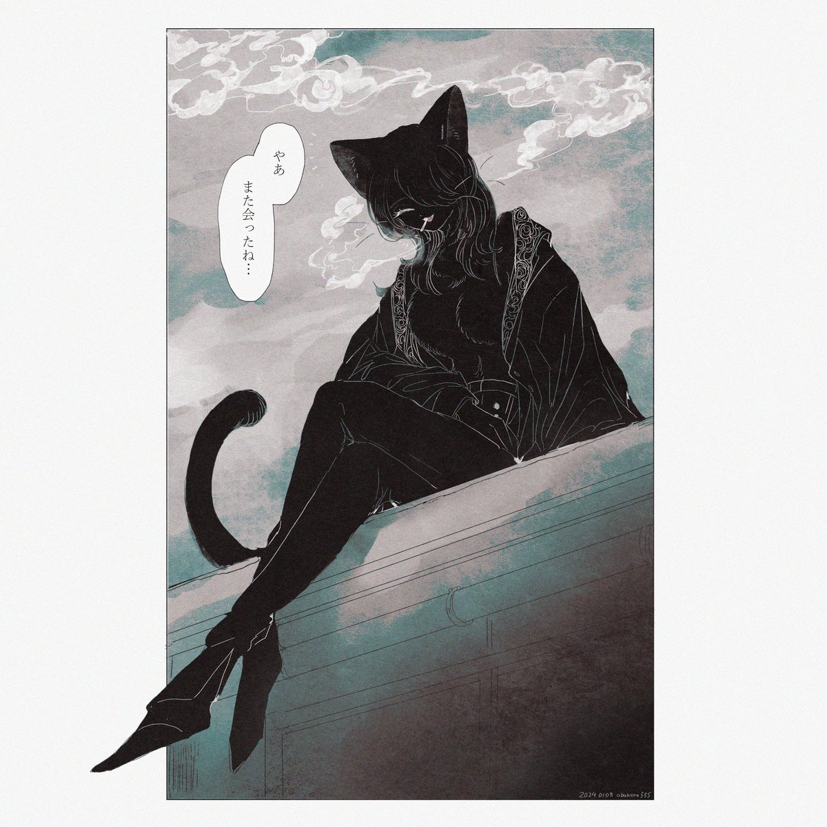 bakeruno15's tweet image. 近所にいる不思議な猫のお姉さん