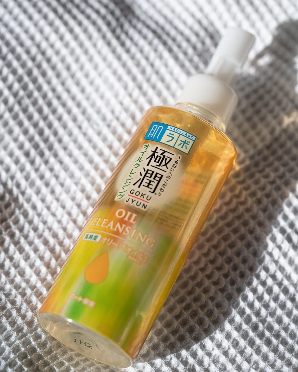 Descontopia's tweet image. ✅ Hada Labo® Gokujyun Oil Cleasing - Óleo de limpeza facial demaquilante com Ácido Hialurônico 200ml

💵 Por apenas R$ 45,99 (compra com recorrência)

🔗 amzn.to/3YTM3Ym

👉 Redes Sociais: linktr.ee/descontopia