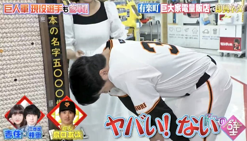 ふじもと (@fuji0974) / Posts / X