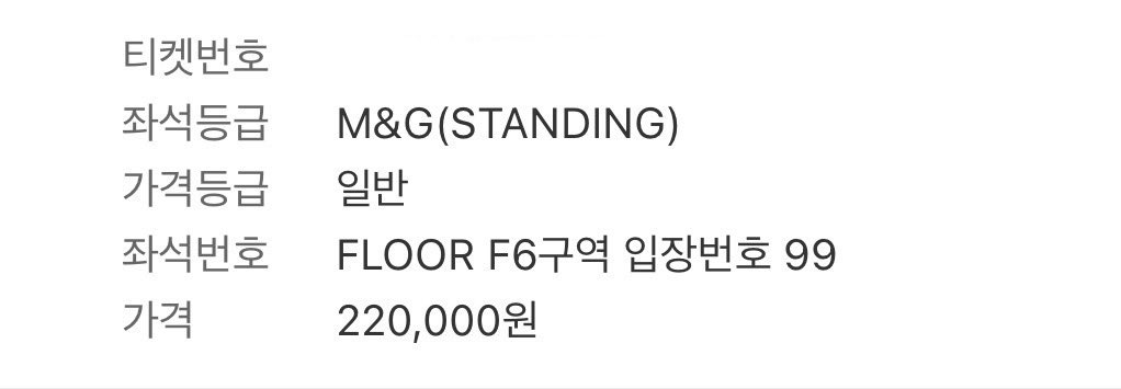 namu_bear's tweet image. 🍀✨💜🍀✨💜🍀✨💜
im so lucky im so lucky! 
🍀✨💜🍀✨💜🍀✨💜