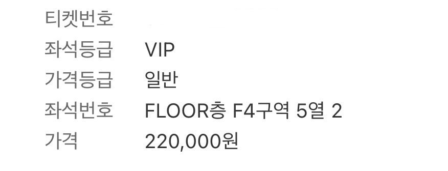 namu_bear's tweet image. 🍀✨💜🍀✨💜🍀✨💜
im so lucky im so lucky! 
🍀✨💜🍀✨💜🍀✨💜