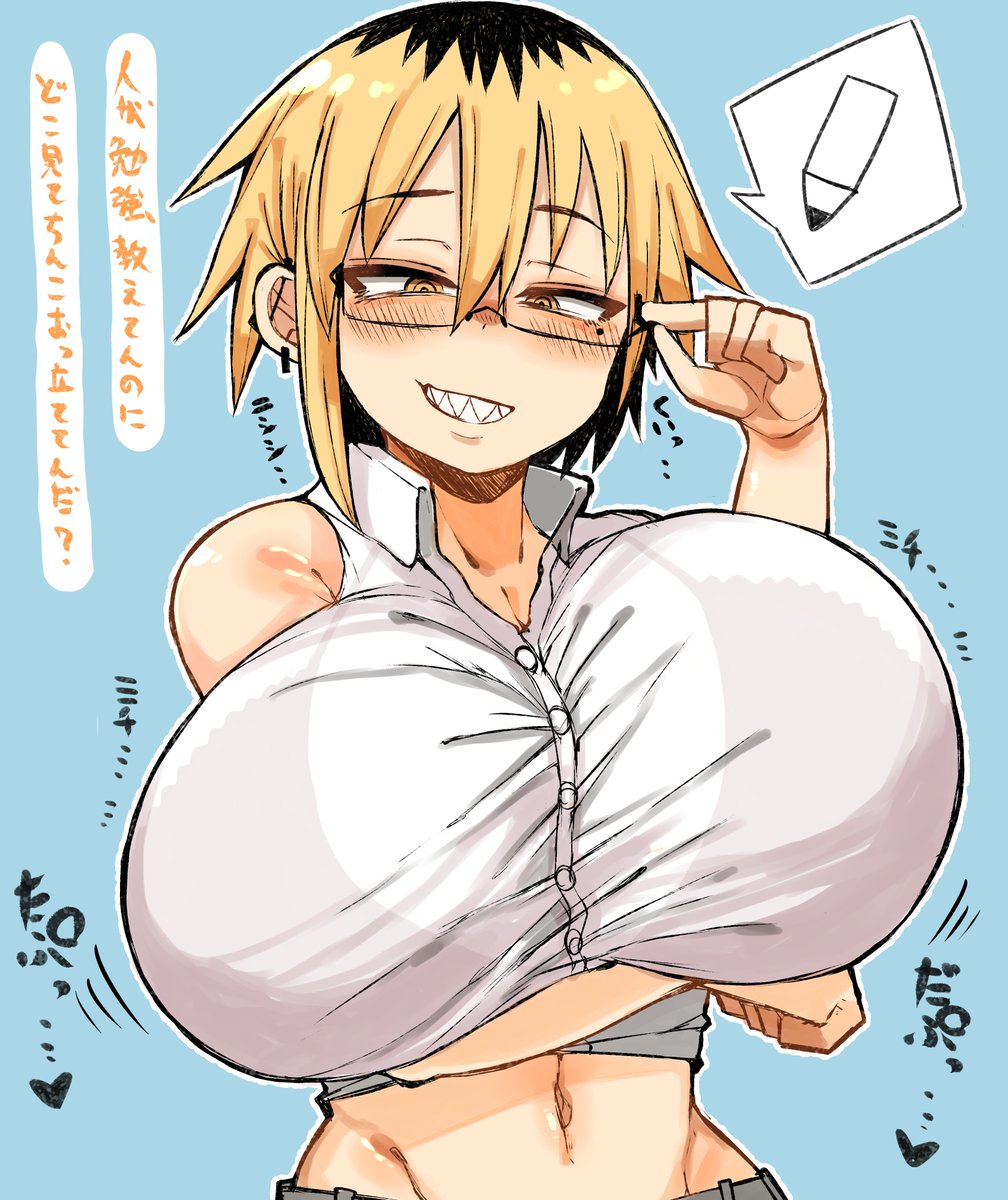 #絵描きさんと繋がりたい 
#絵柄が好みって人にフォローされたい
色付き虎川さん!100いいねもらっちゃあ塗るしかあるめぇ😊 