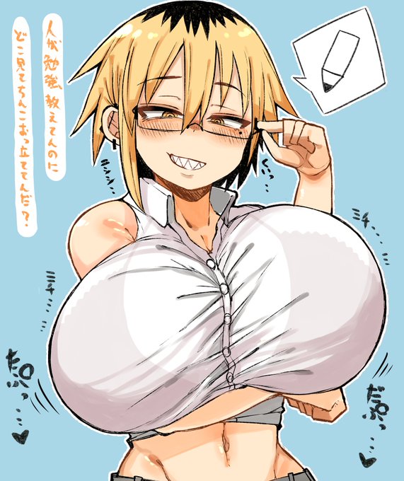 #絵描きさんと繋がりたい #絵柄が好みって人にフォローされたい 色付き虎川さん!100いいねもらっちゃあ塗るしかあるめぇ