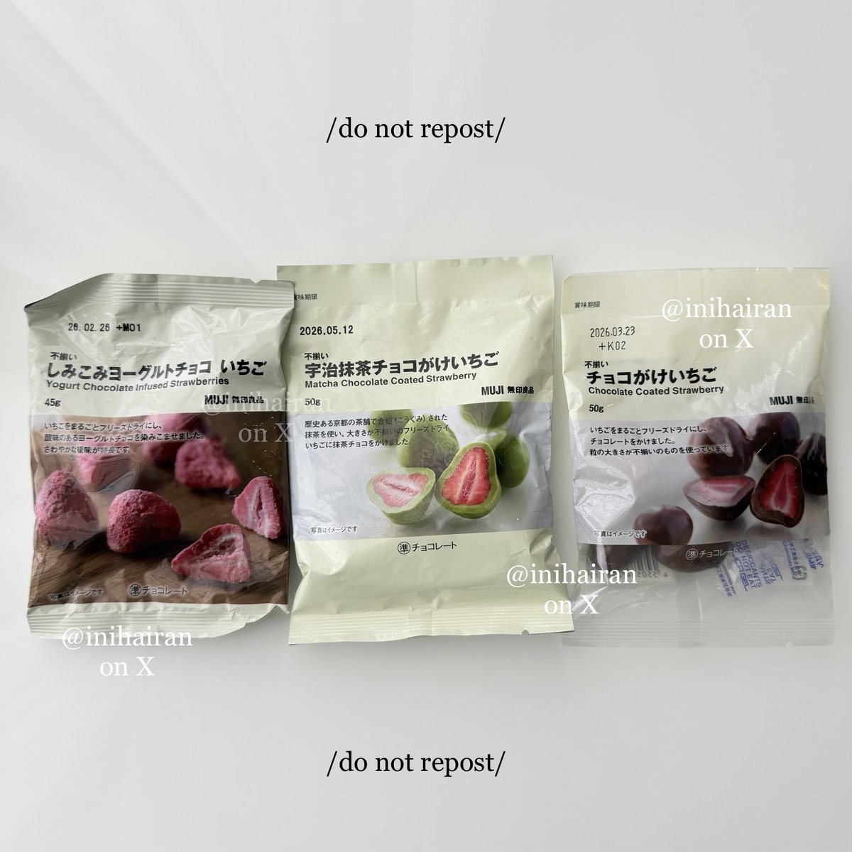 inihairan's tweet image. GUYS… please try these MUJI snacks, they taste so good fr 😭❤️‍🔥