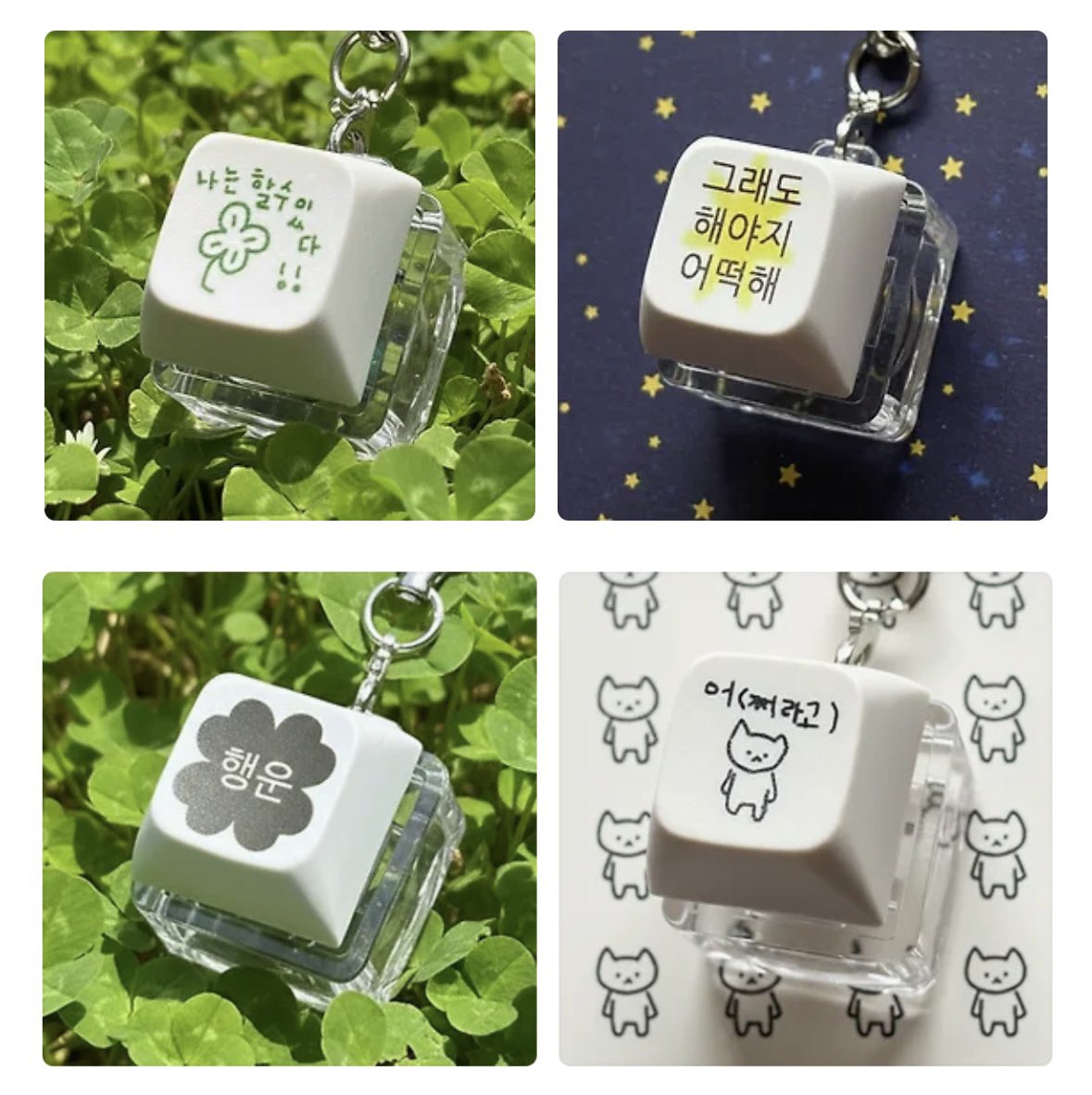 mmillle_'s tweet image. 🎉정직원 된 기념 EVENT 🎉

바로바로
˗ˋˏ 💸밀이의 첫 주급 금액을 맞혀봐!💸 ˎˊ˗ 

🎁상품
🥇1등 1명 (가장 근접한 레이디)
- 트위터로 지친 눈을 풀어줄 온열 눈 마사지기
🥈2등 n명 (다음으로 근접 &amp;amp; 참가상(랜덤))
- 레이디를 응원해♥ 키캡 키링 (택 1)

📍참여 방법
1. #RT + #Follow
2.…