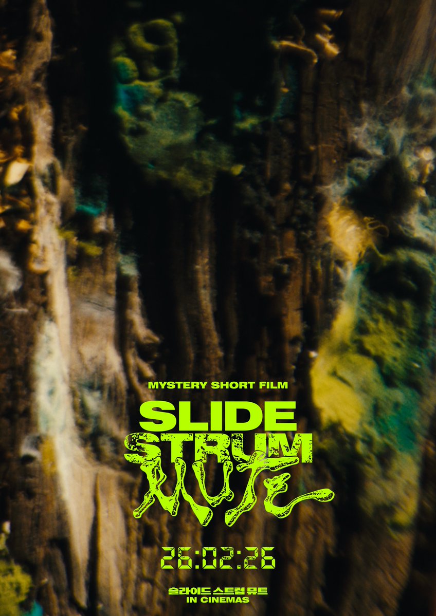 𝗠𝗬𝗦𝗧𝗘𝗥𝗬 𝗦𝗛𝗢𝗥𝗧 𝗙𝗜𝗟𝗠 ⚡

슬라이드 스트럼 뮤트
LAUNCHING POSTER

𝟮𝟲:𝟬𝟮:𝟮𝟲
𝗶𝗻 𝗖𝗜𝗡𝗘𝗠𝗔𝗦

#WOODZ #우즈
#슬라이드스트럼뮤트 #슬스뮤 
#SLIDE_STRUM_MUTE #SSM
#2월26일개봉