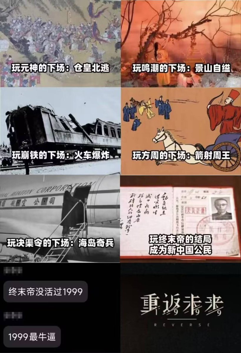 knd_8964's tweet photo. https://t.co/KMelj1o8Lh