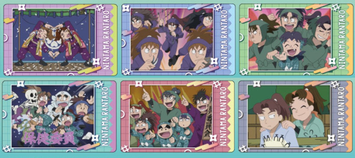 忍たま乱太郎』スナップマイド3がアニメイト店舗などに順次入荷中