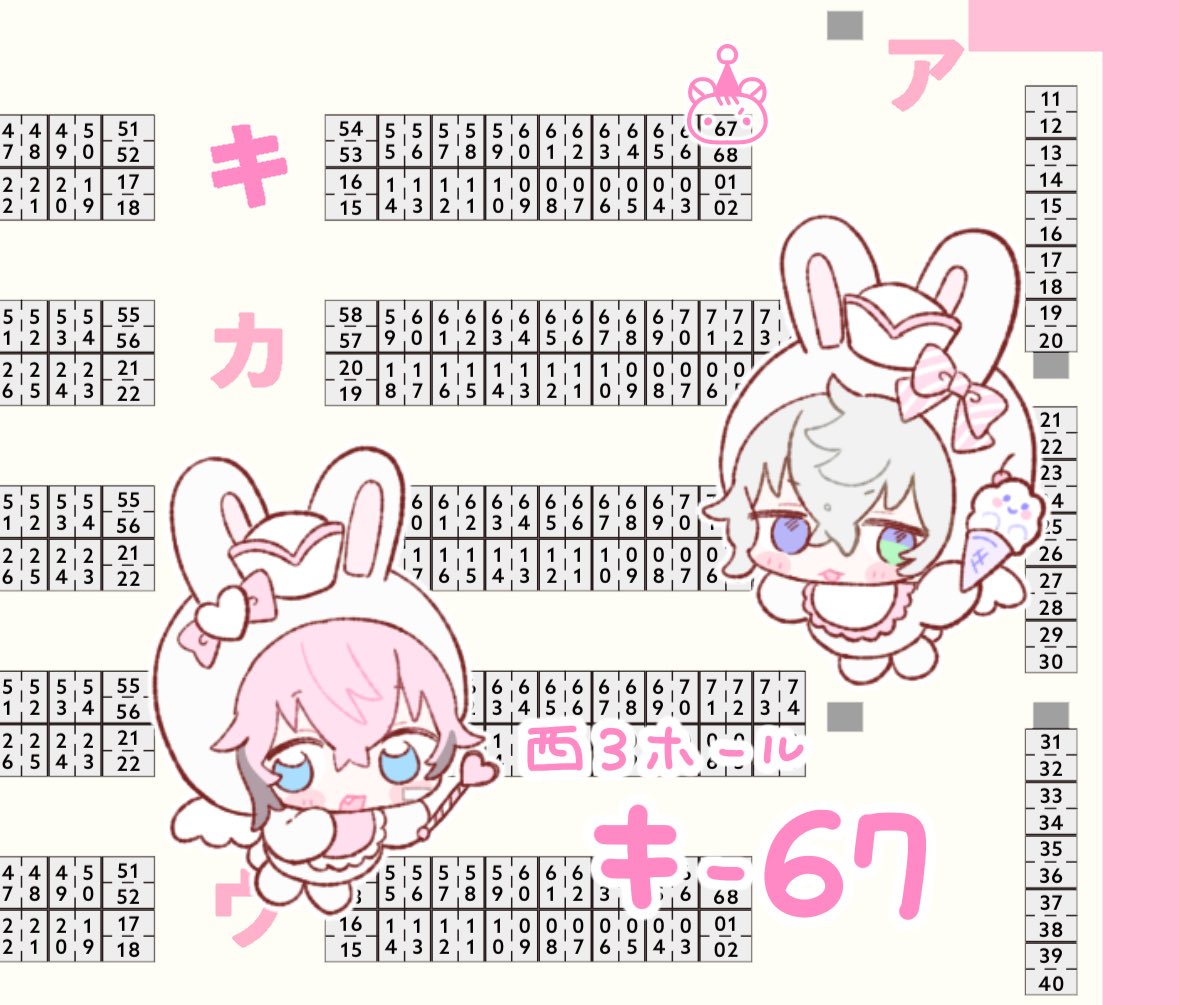 𓊆ㅤにじそうさく11 𓊇 西3ホール キ-67でした ♪♪/ ヒーローと