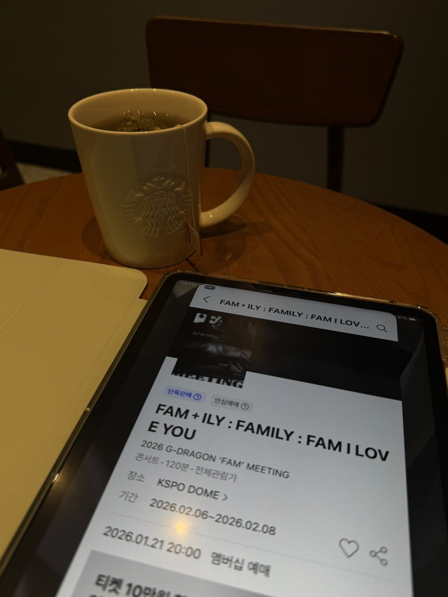 VIPBang__819's tweet image. 아 토나와 제발 내자리 하나만 있기를 
성공하고 매우 신나기를