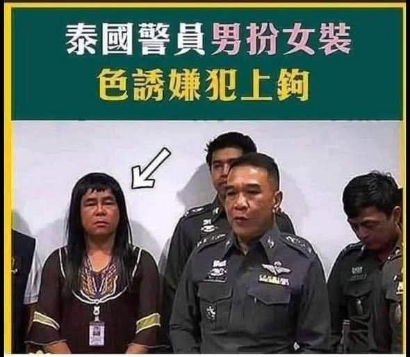Boer93797205's tweet photo. 哈哈哈 https://t.co/X9RSka5qcq