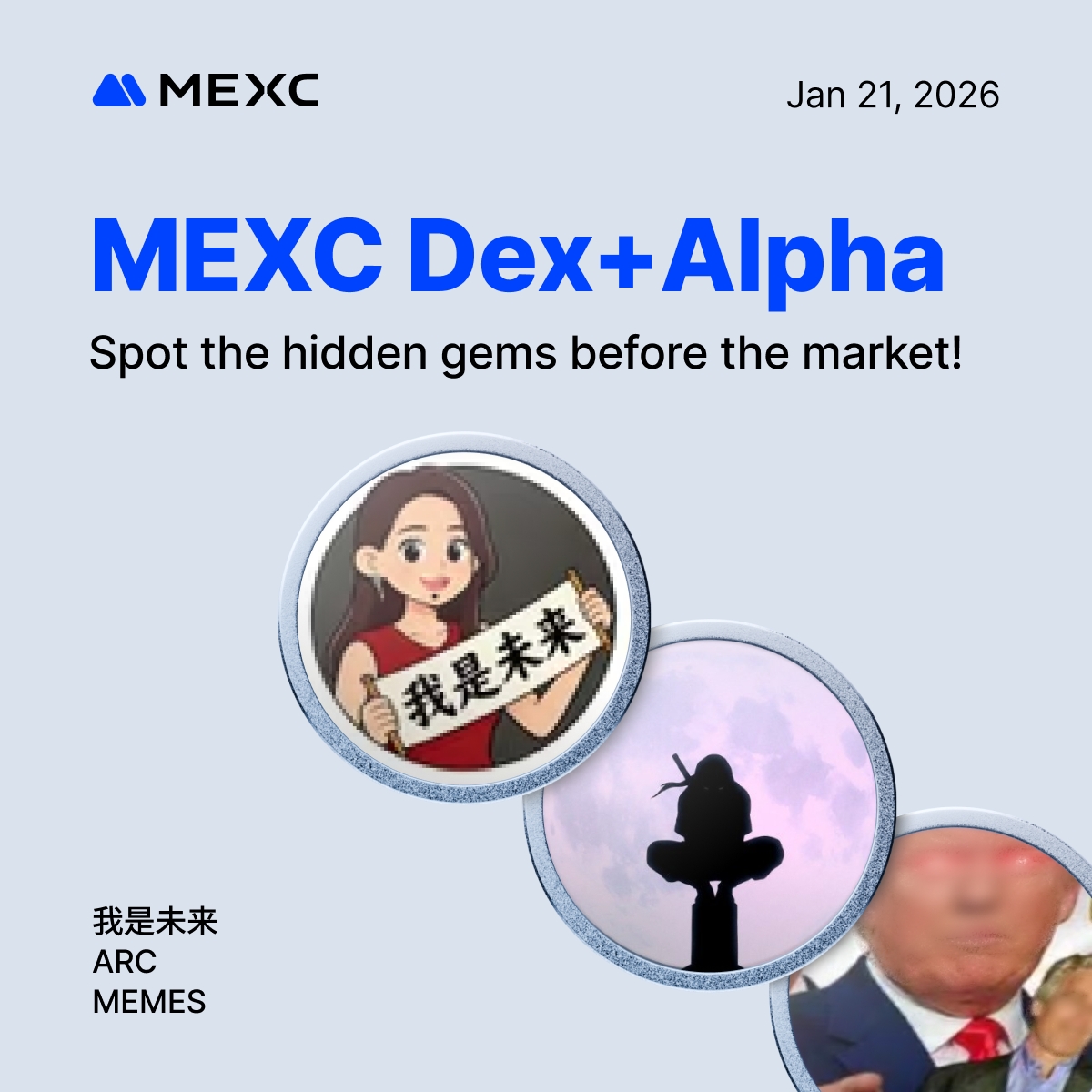 MEXC DEX+ tweet media
