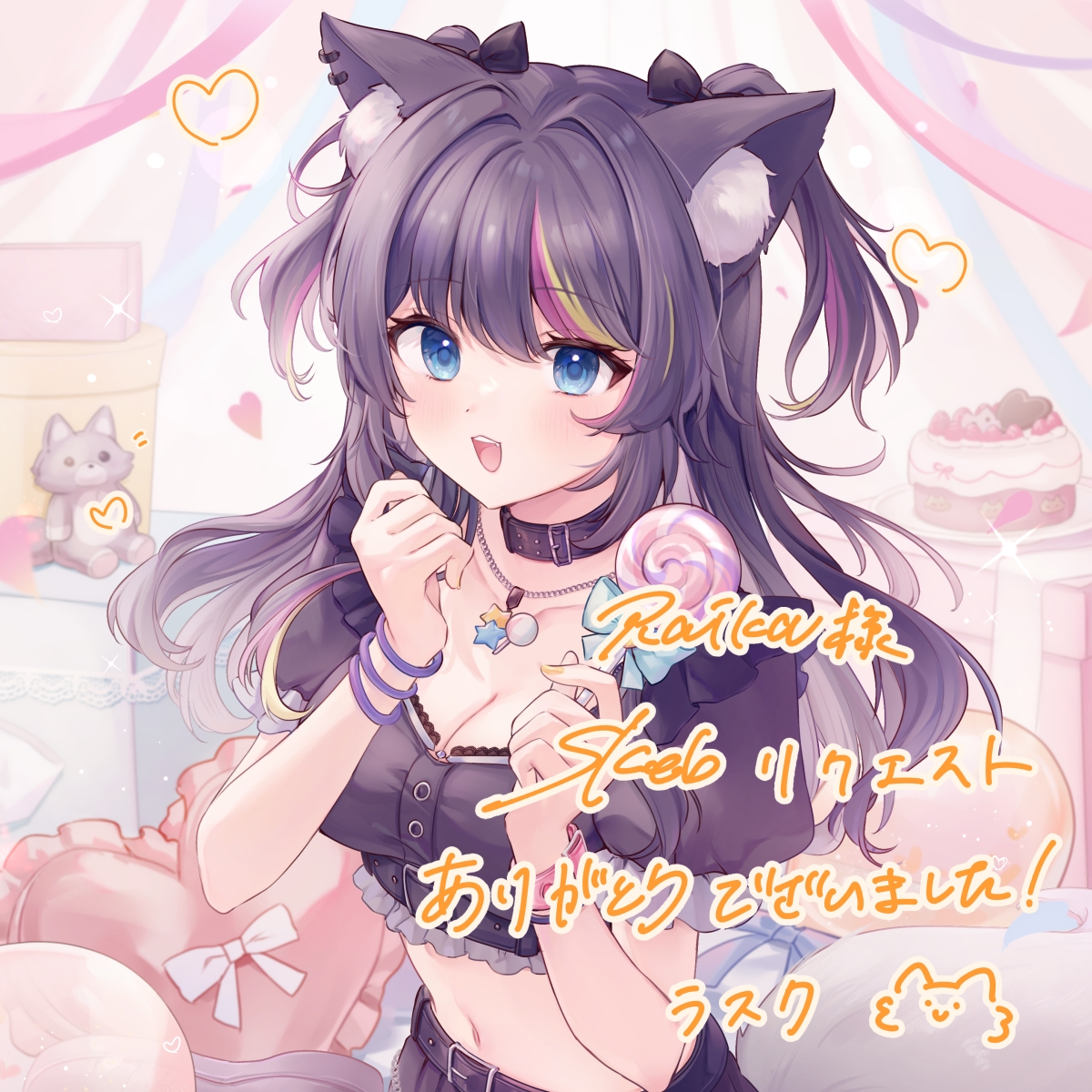 Raika_Elemental tweet media