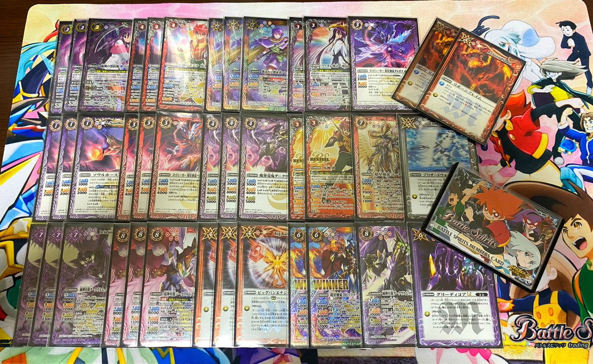 shumi_tan25's tweet photo. 今回は自分が使用している超星デッキを遊々亭様のBlogにて紹介･解説させていただきました！

リボーンフレイ厶はコーディリアを回収し、早期着地を狙えるのでおすすめです。
#バトスピ https://t.co/gvANrul07c