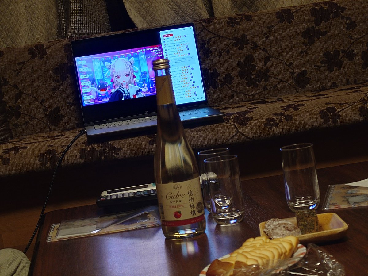 新年あけましておめでとうございました（遅刻）
今日はkarukaruさん、すぺさんと長野旅行です！