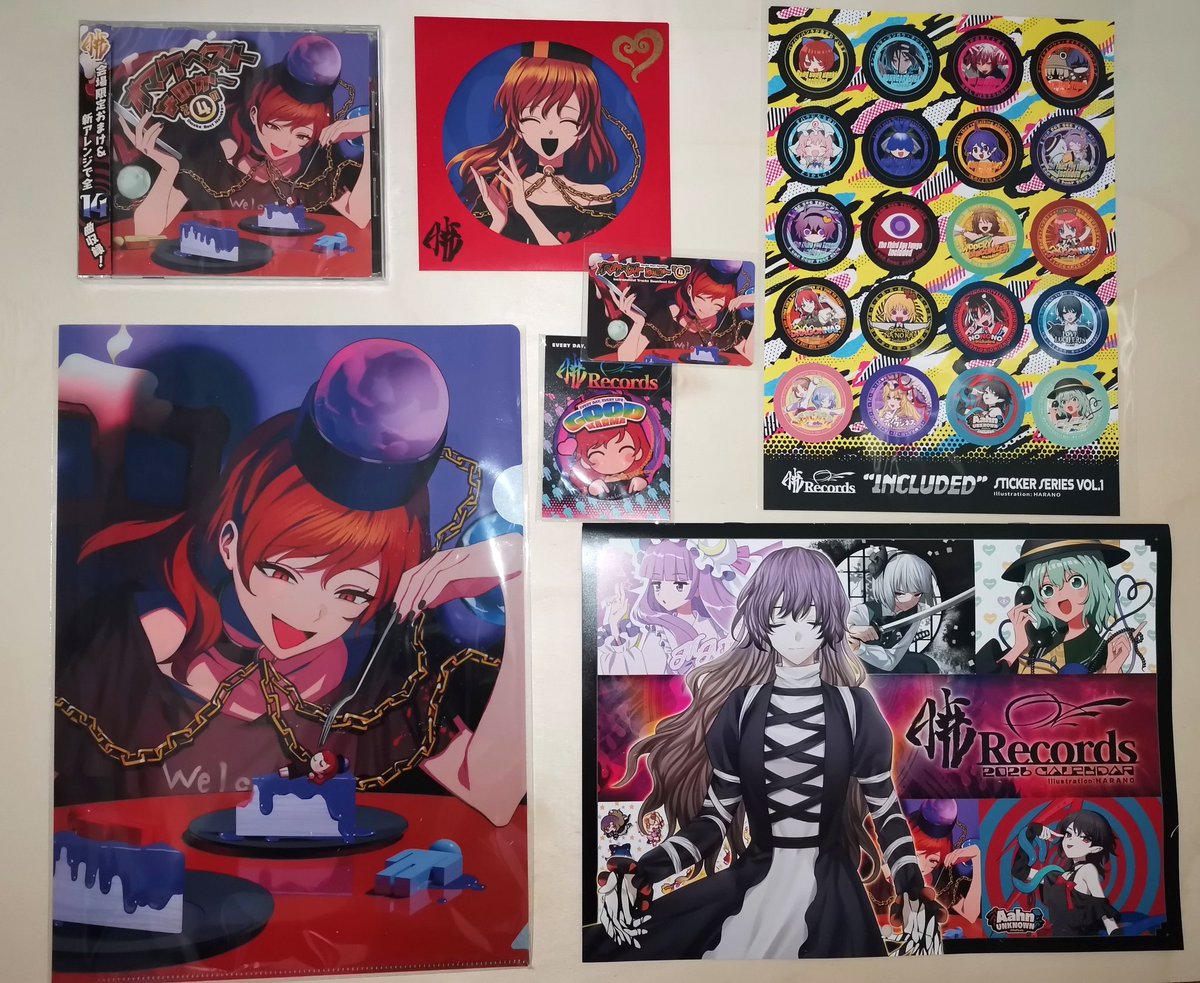 Akatsuki Records オマケベストなのか～その④ Limited edition with