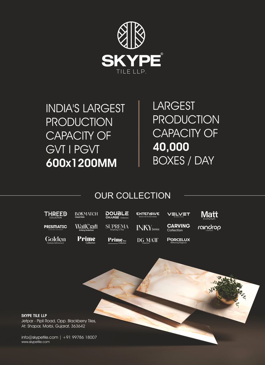 Skype Tiles, Vitrified Tiles, gvt, pgvt, Ceramic India
ceramicindia.com/company-detail…
#glazed #vitrified #tiles #manufacturers #porcelain  #nano #doublecharge #fullbody #gvt #pgvt #floor #parking #exporters #supplier #design #ceramic #india #morbi #gujarat