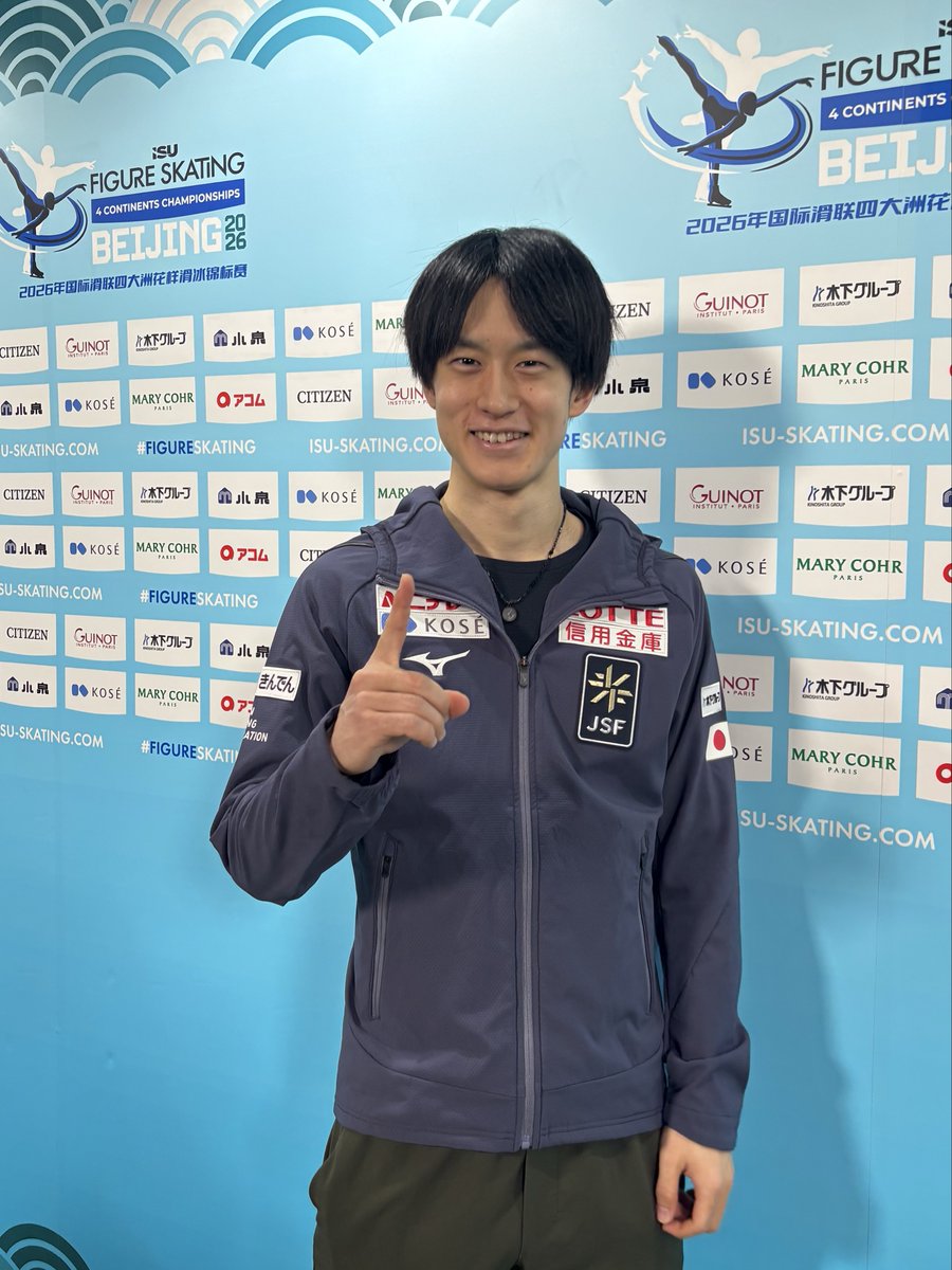 山本草太選手が来季以降の現役続行に意欲を示しました。四大陸選手権の公式練習後に「たぶん来シーズンやります」と明かしました。全日本選手権はミスもありながらも手応えもたくさんあったと振り返り「やり切りたい」と意気込みを口にしました。