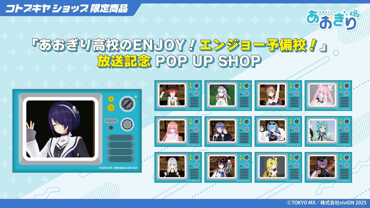 コトブキヤきなこ【公式】 (@kotobukiya__85) / Highlights / X