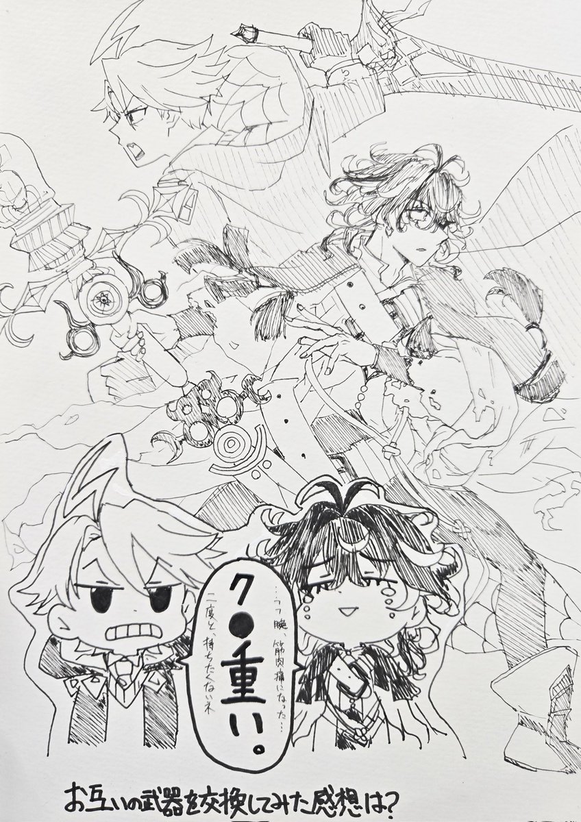 最近モリダンのイラストがちょくちょくいいねされているので描いた中でお気にのイラストを再掲ェ！する