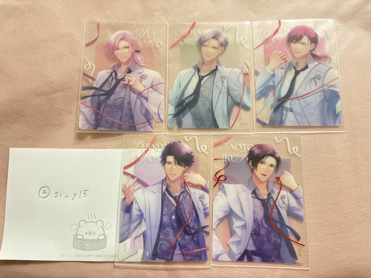 si_y15's tweet photo. 【交換】スタンドマイヒーローズ スタマイ 9周年 9th Anniversary トレーディングクリアカード クリカ

（譲） 由井 荒木田 服部 新堂 早乙女
（求） 神楽＞夏目 菅野

郵送or大阪手渡し
検索からお気軽にお声がけ下さい🙇🏻‍♀️ https://t.co/1DexDpiqmo