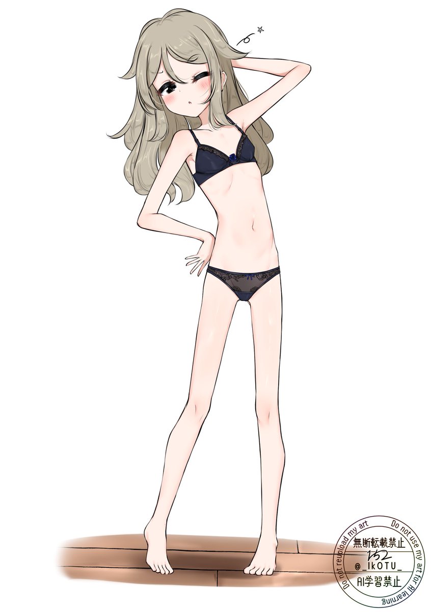 スケスケオトナ下着美洋ちゃん 