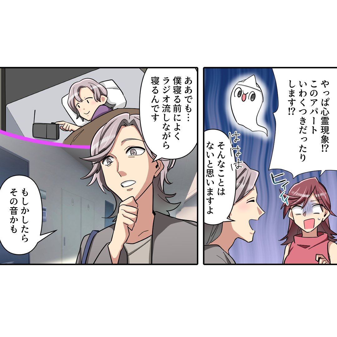 (7/8) 