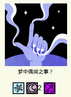 王小檬𝖂𝖎𝖑𝖑𝖆🍋 tweet media