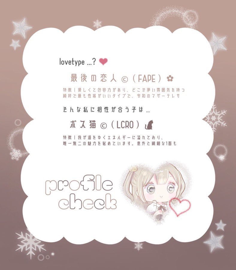 かびごん🐰 tweet media