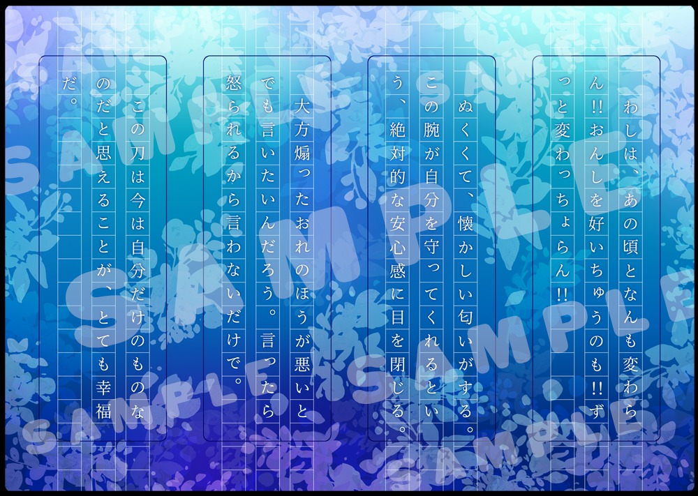 デザインした〜！✌🥳✌️