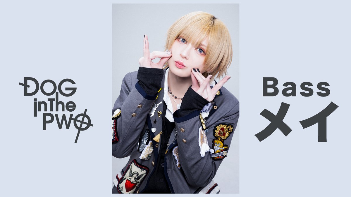 新品★V系★DOGinThePWO【Doggy StyleIII】初回盤A＆B 新品☆V系☆DOGinThePWO【Doggy StyleIII】初回盤A＆B