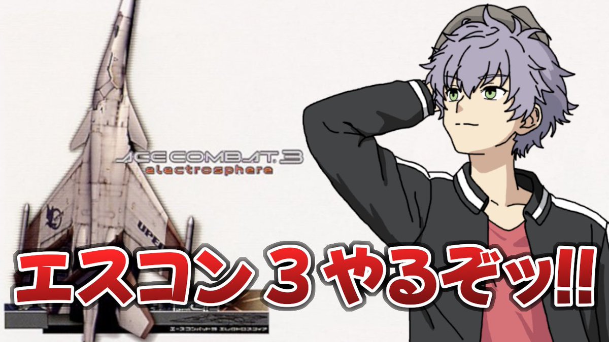 翡翠皐月＠ACNB全金Vtuber (@satsuki555hisui) / Posts / X