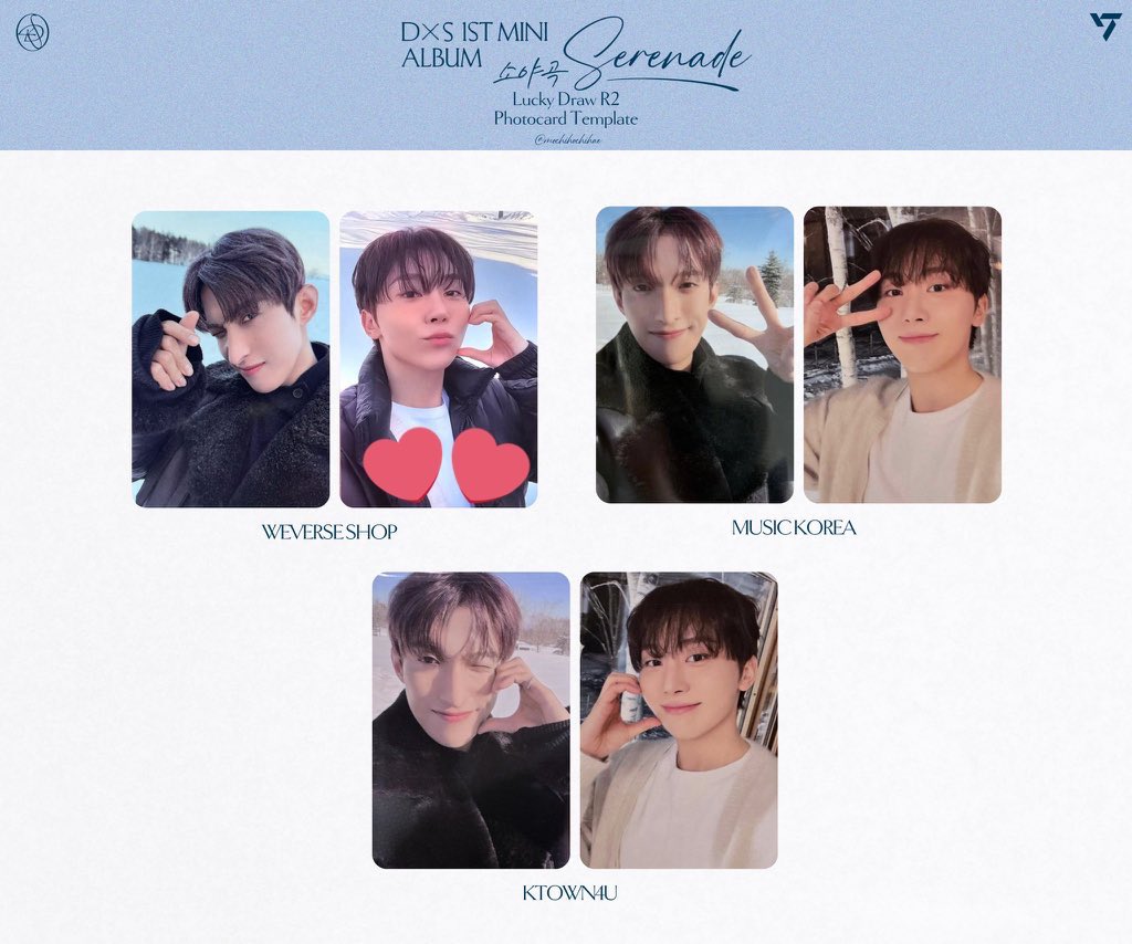 SEVENTEEN DK SEVENTEEN ラキドロ ドギョム weverse ラッキードロー