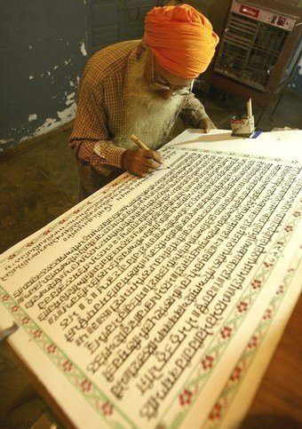 Rūāmal Chhand | ਰੂਆਮਲ ਛੰਦ | روامل چھند

Rūāmal Chhand is a classical poetic metre - sharp, rhythmic, and forceful - often used to convey veer ras (warrior spirit), resolve, and divine command.

In Sikh literature, especially in the writings of Guru Gobind Singh Ji, Rūāmal Chhand