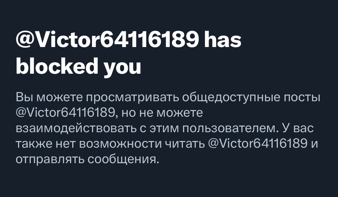 Что ж ты фраер сдал назад?…
