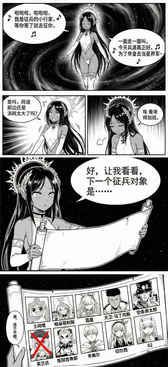 fhd2053107's tweet photo. @jianlvup https://t.co/F1kzMP9UVh