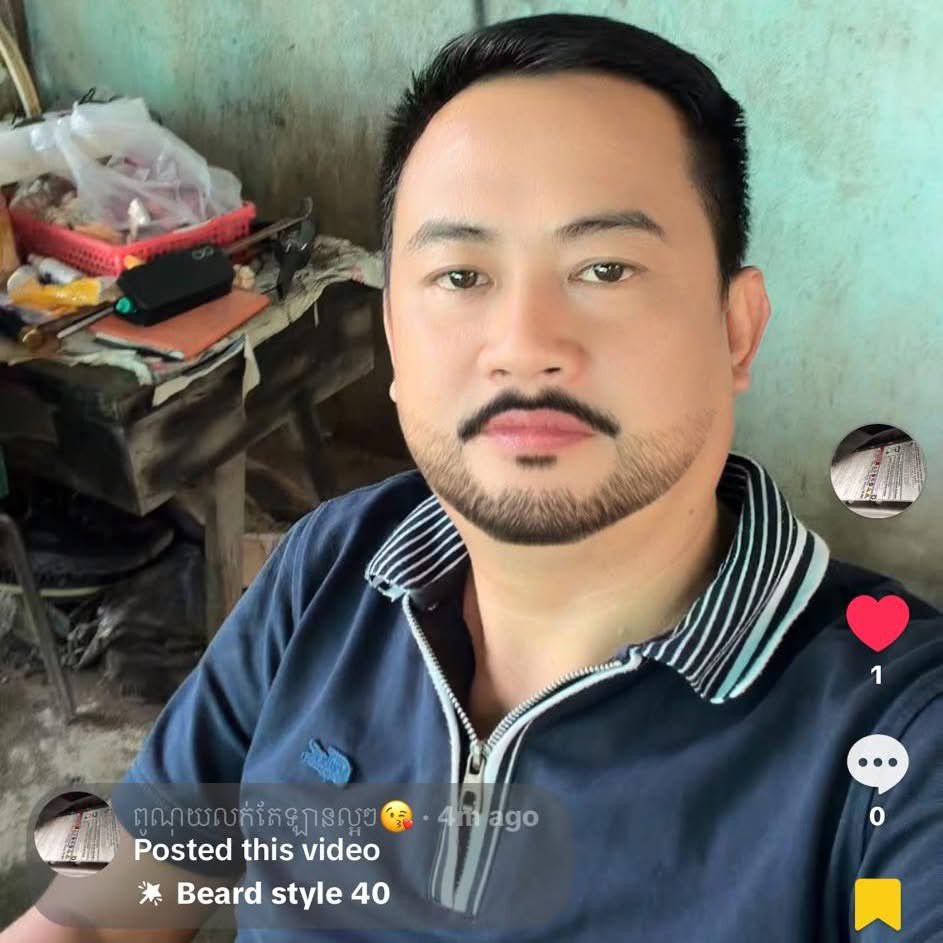 ចាស់ តែចាស់ មានជាតិ❤️