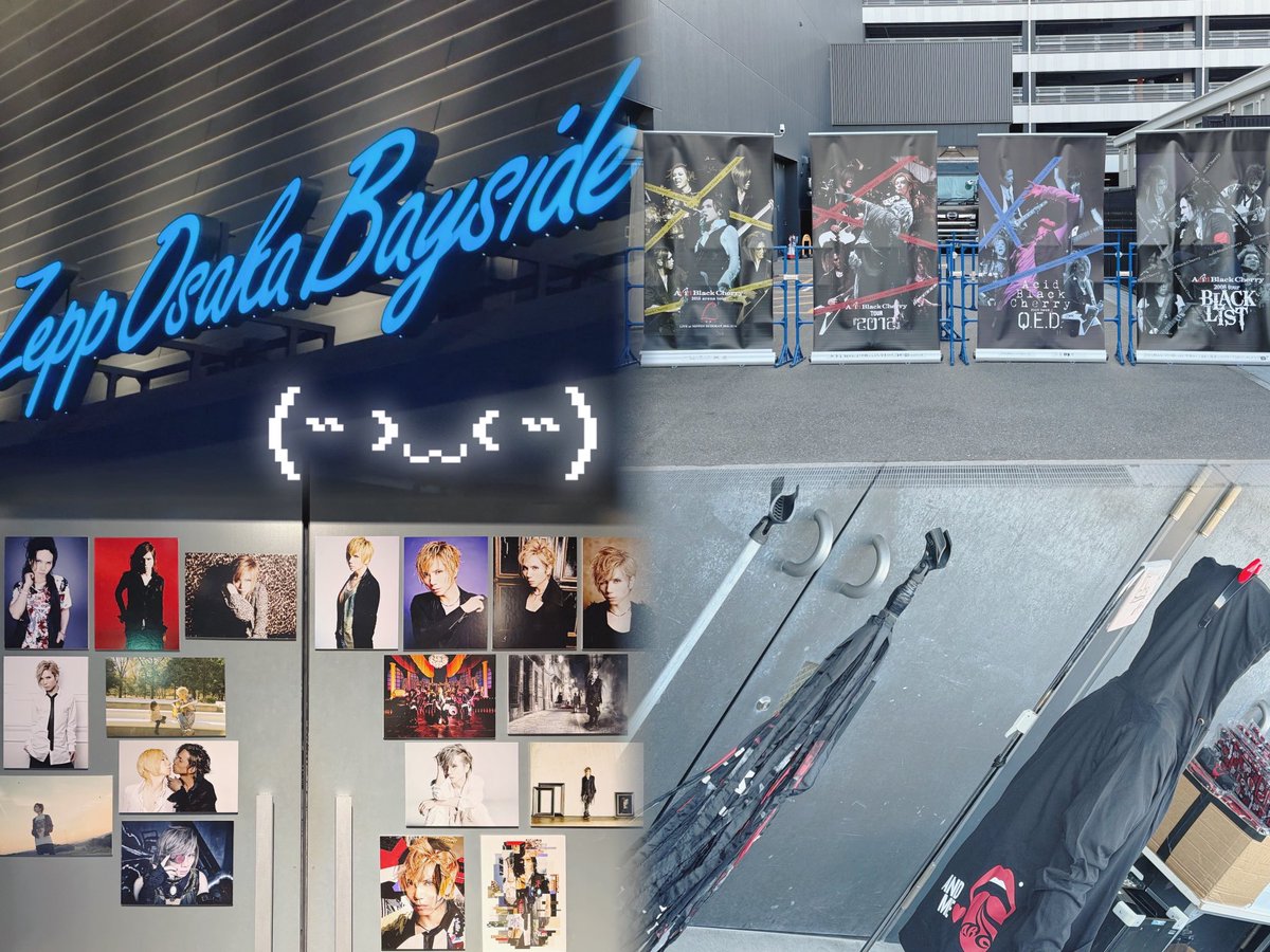 ♡2026.1.18 Zepp Osaka Bayside♡ 最高なフィルラの集大成だった